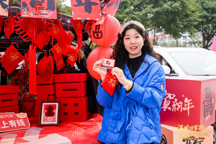 6390587355120648561172812