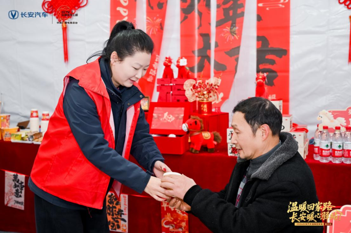 6390587356945838363530667