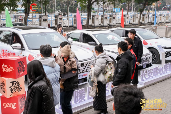 6390587355736174541624919