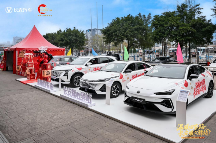 6390587352442627254819930