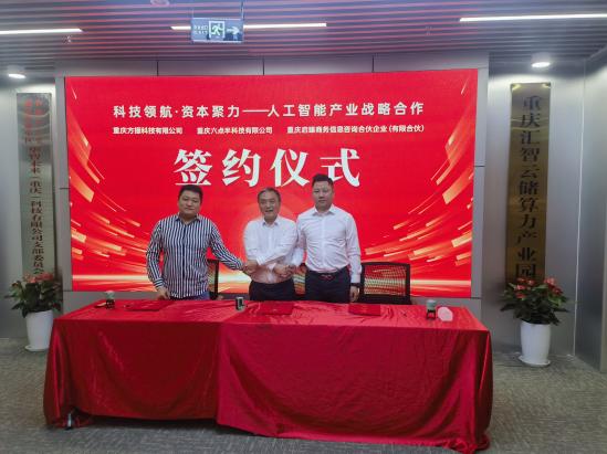 657bdf0d8a740bffc949242a08edb41a_html_671359e3abffdac6