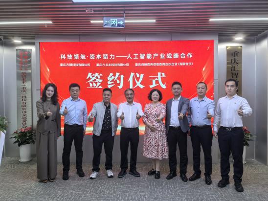 657bdf0d8a740bffc949242a08edb41a_html_c8885860ae251601