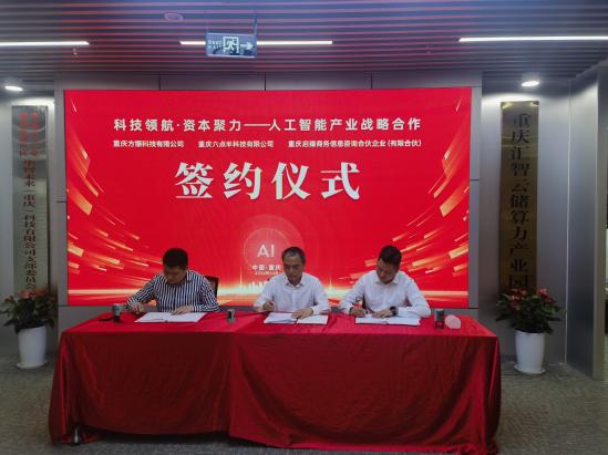 657bdf0d8a740bffc949242a08edb41a_html_5e7738381f95b213