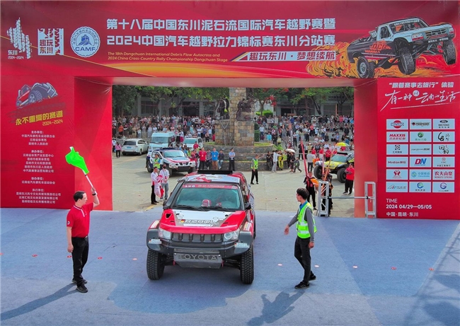 2026041508301819976.011